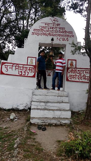 WhatsApp Image 2019-07-01 at 2.20.49 PM